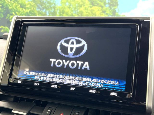 RAV42.5 ハイブリッド G E-Four 4WD