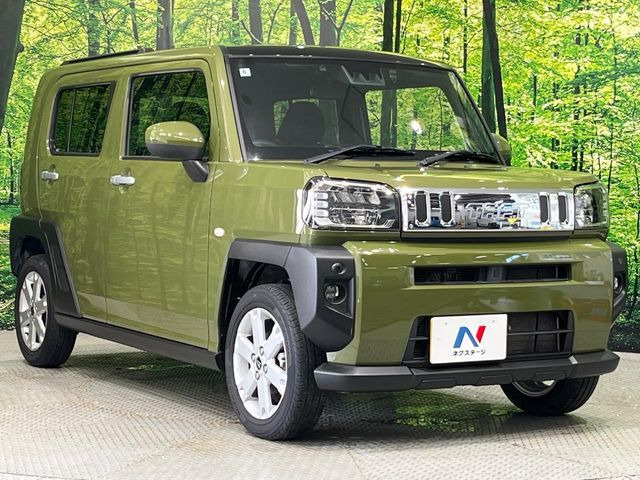 �������x�̃K���X�疌�ŝ����͂������A�㎿�ȃc���E����������B���O����_���J�����؂Ȉ��Ԃ�ی삵�A�F�����E�򉻂�h�~�B�u�e�X�v���b�V���R�[�g�v�A�u�e�v���~�b�T�R�[�g�v���炨�I�т��������܂��B