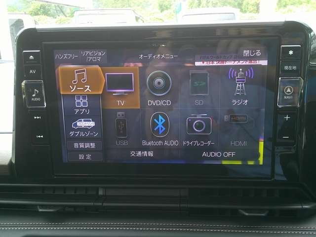 ���A���p�C����11�C���`�i�r(EX11NX)&�n�f�W���t���Z�O�̈��肵���N���摜���y���߂܂�!DVD�r�f�I�Đ��EBluetooth�E�~���[�W�b�N�X�g�b�J�[�@�\������܂�!