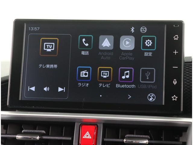 レックス1.2 Z