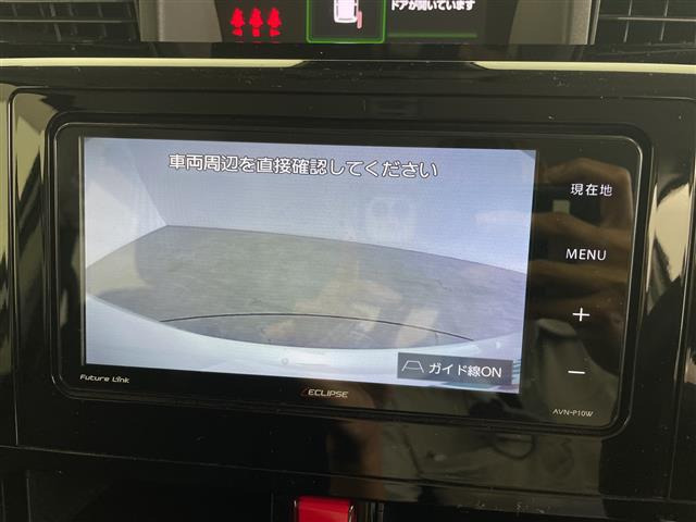 ルーミー1.0 カスタム G