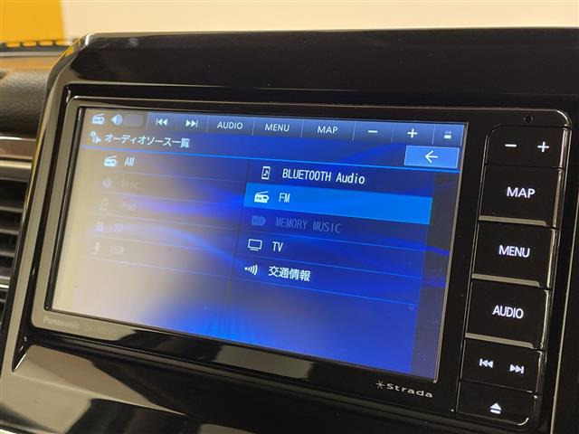 クロスビー