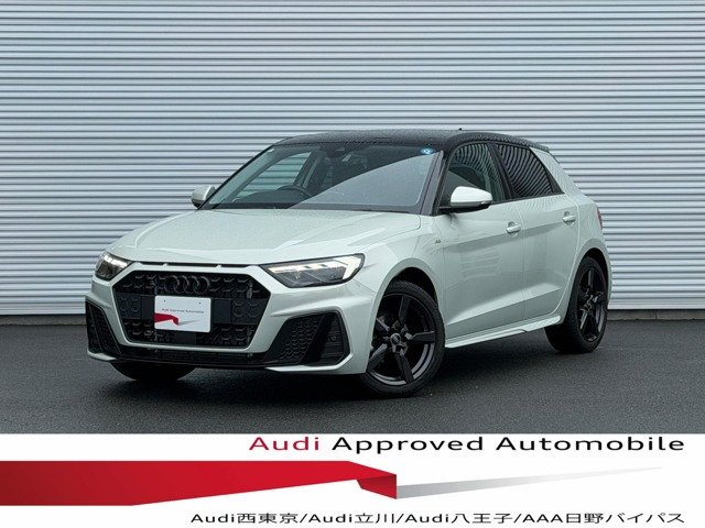 A1スポーツバックアーバン シック エディション