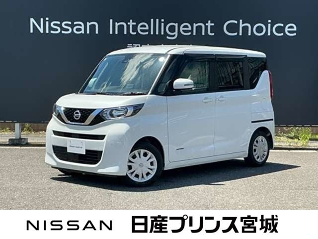 デイズルークスX
