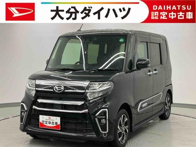 タントカスタムX スタイルセレクション