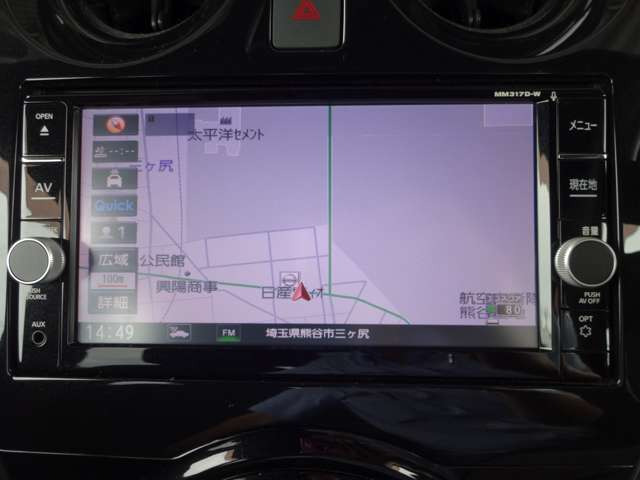 ノート1.2 e-POWER X ブラックアロー