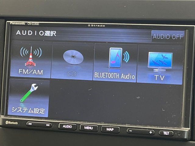 デイズX