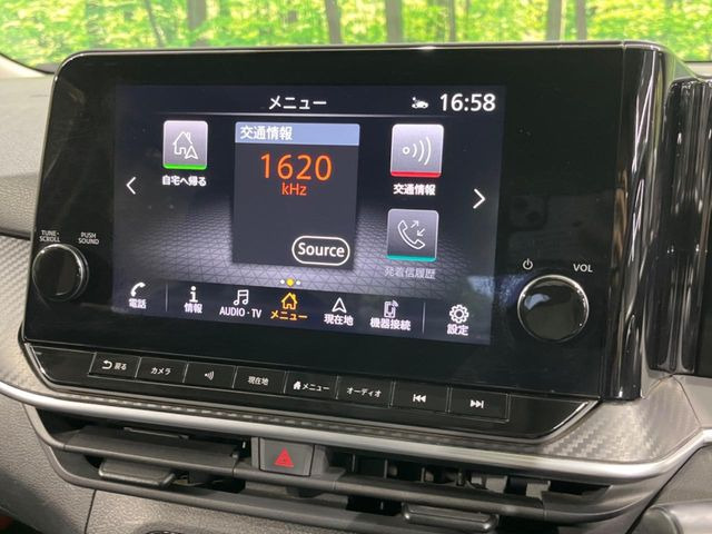 ノート1.2 X