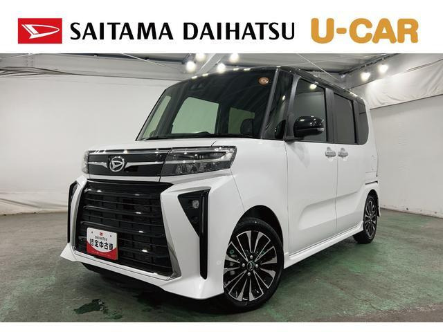 タントカスタムRS