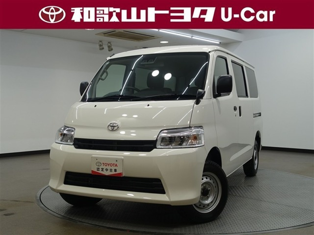 タウンエースバン1.5 GL