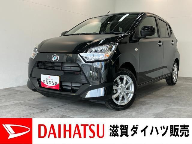 ミライースG SAIII