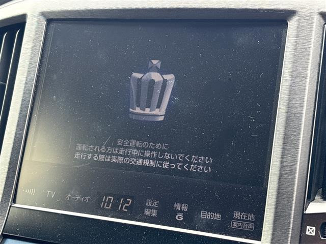 クラウンアスリートハイブリッド 2.5 S
