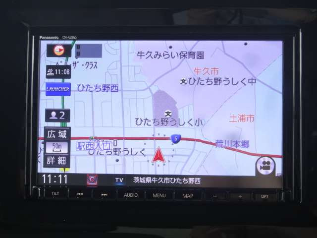 ワゴンRスマイルハイブリッド(HYBRID) X