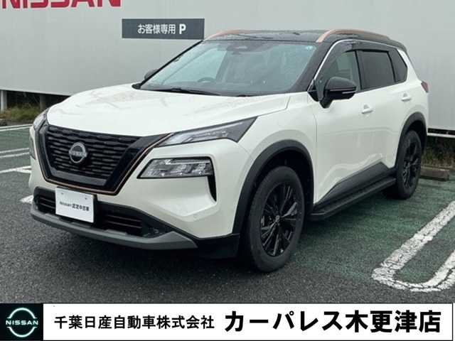 エクストレイル1.5 X e-4ORCE 90周年記念車 4WD