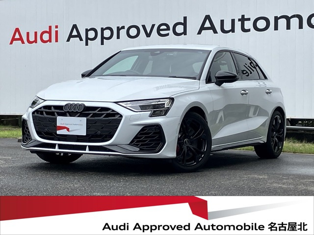 S3スポーツバック2.0 4WD