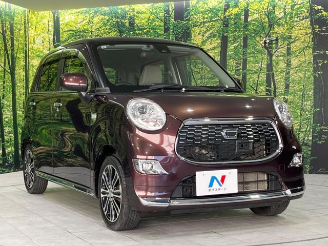 �������x�̃K���X�疌�ŝ����͂������A�㎿�ȃc���E����������B���O����_���J�����؂Ȉ��Ԃ�ی삵�A�F�����E�򉻂�h�~�B�u�e�X�v���b�V���R�[�g�v�A�u�e�v���~�b�T�R�[�g�v���炨�I�т��������܂��B