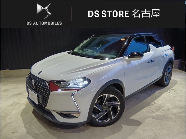DS3クロスバックオペラ