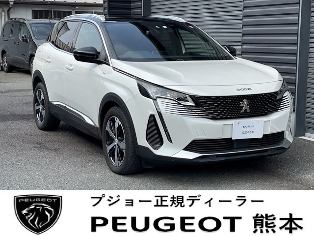 3008GT ブルーHDi