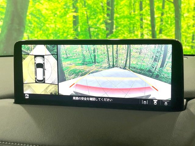 【360&deg;ビューモニター】専用のカメラにより、上から見下ろしたような視点で360度クルマの周囲を確認することができます☆死角部分も確認しやすく、狭い場所での切り返しや駐車もスムーズに行えます。