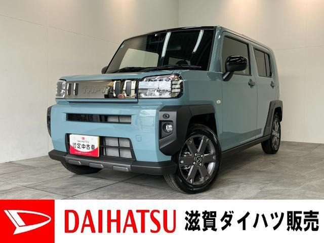 タフトG ダーククロム ベンチャー