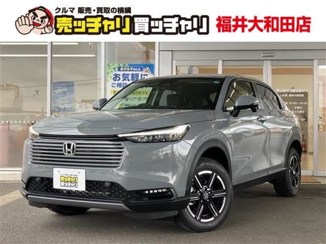 ヴェゼル1.5 G 4WD