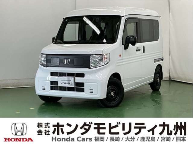 N-VAN e:e: L4