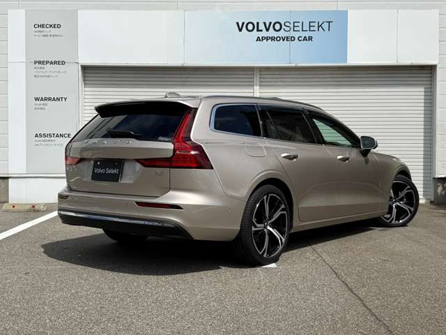 V60アルティメット B4