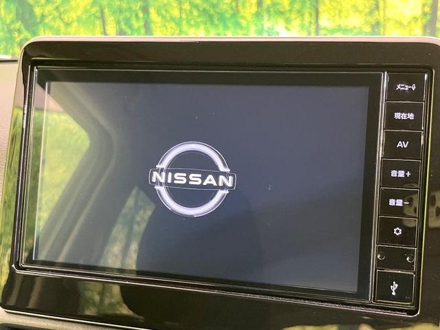 デイズハイウェイスターX プロパイロットエディション