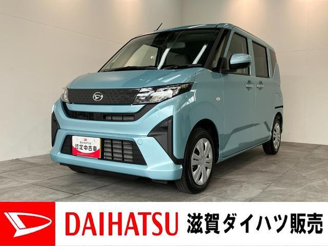 ムーヴL
