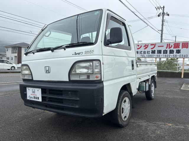 アクティトラックSDX