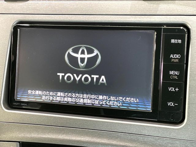 �y�����i�r�z�l�C�̏����i�r�𑕔����Ă���܂��B�i�r�̎g���₷���͂������A�I�[�f�B�I�@�\���[��!�L�����v�◷�s�͂������A�ʋ΂┃�����ȂǕ��i�̃h���C�u���y�����Ȃ�͂���