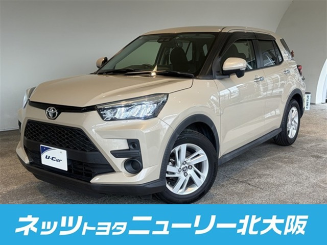 ライズ1.0 G