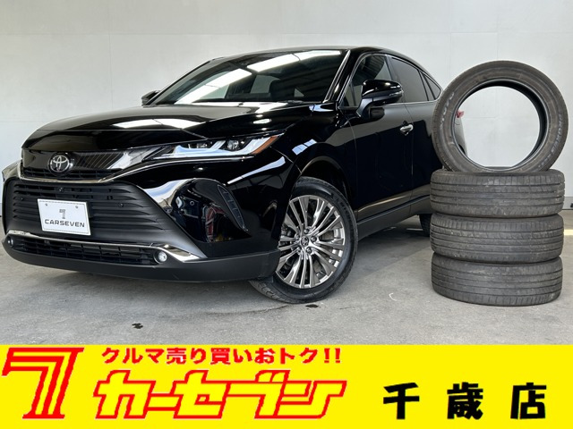 ハリアー2.0 Z 4WD