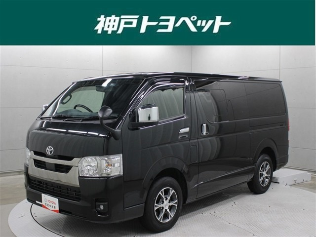 ハイエースバン