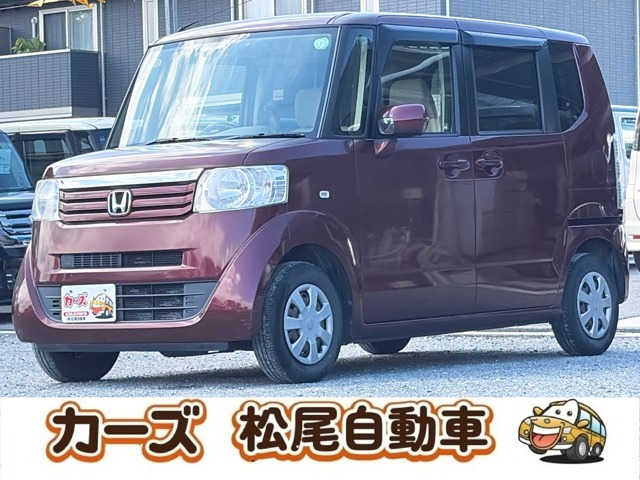 N-BOXG