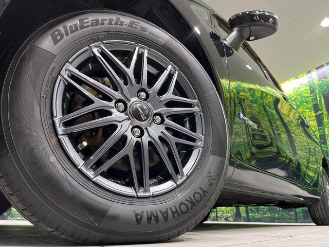 �y14�C���`�A���~�z�C�[���z�O�ςɃ}�b�`�����A���~�z�C�[���𑕒����Ă���܂��B�e��A���~�z�C�[����A�X�^�b�h���X�^�C�����戵�����Ă���܂��B���񂲑��k����������