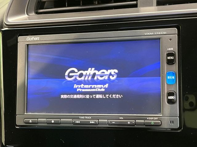 フィット1.5 ハイブリッド S ホンダセンシング