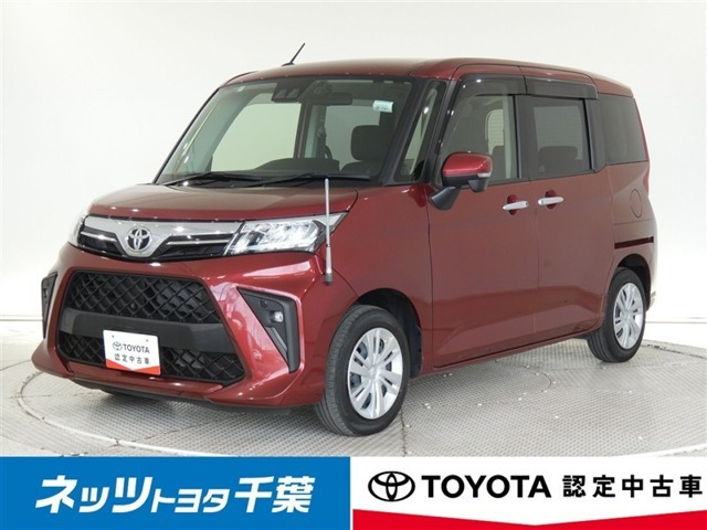ルーミー1.0 G