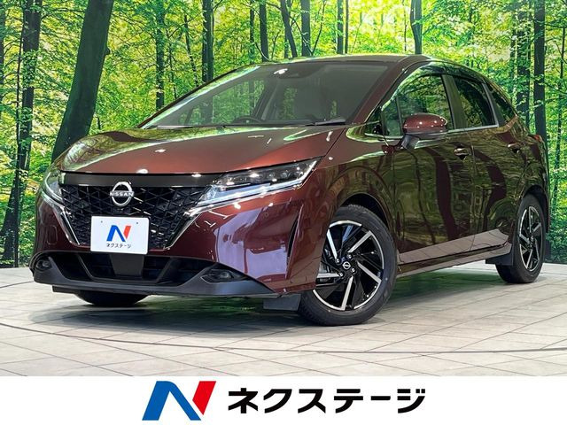 ノート1.2 X