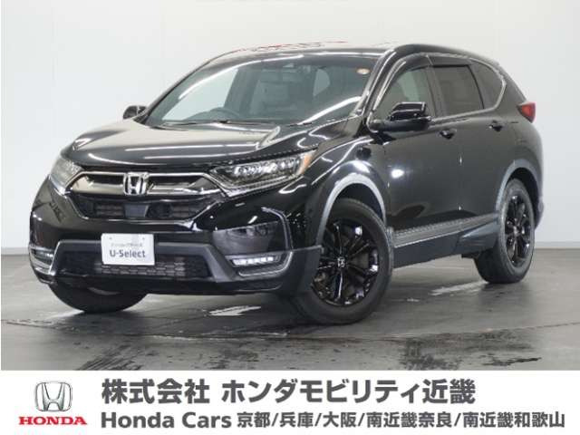 CR-V1.5 EX