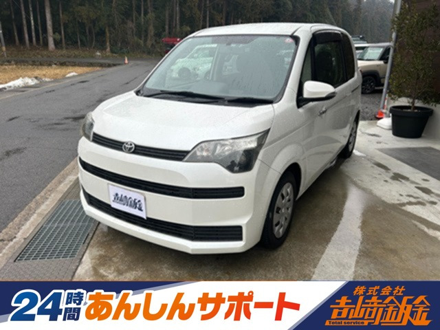 スペイド1.5 Y