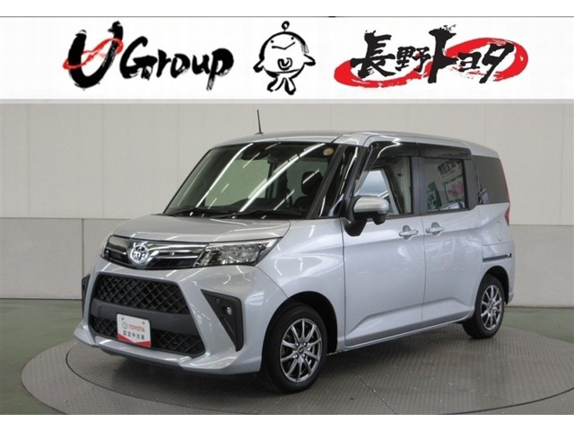 ルーミー1.0 G 4WD