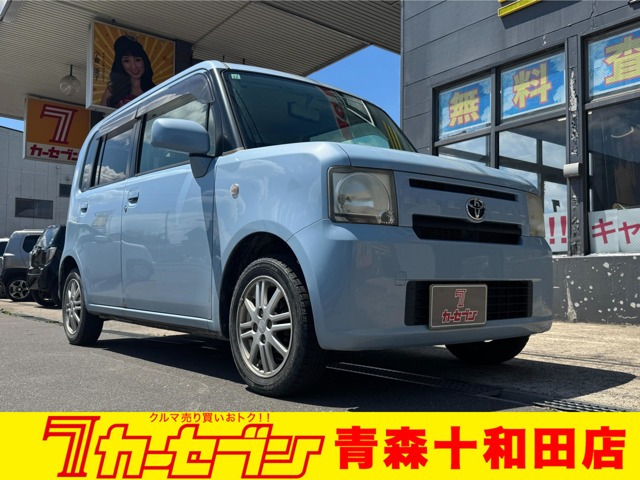 ピクシススペースL 4WD