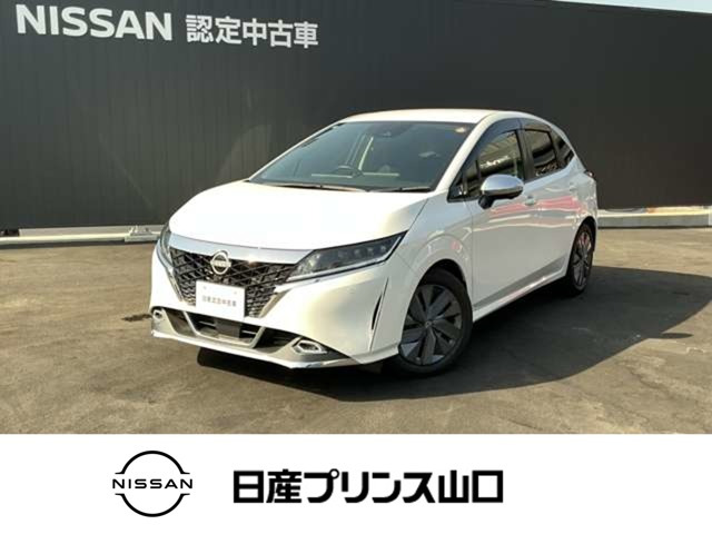 ノート1.2 X