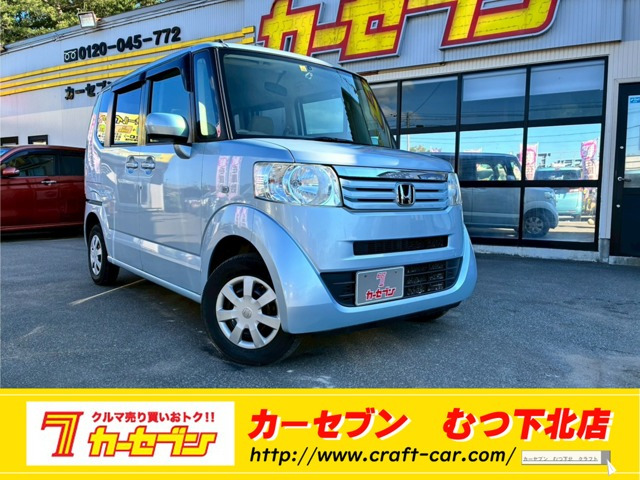 N-BOXG 4WD