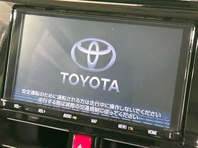 ルーミー1.0 カスタム G
