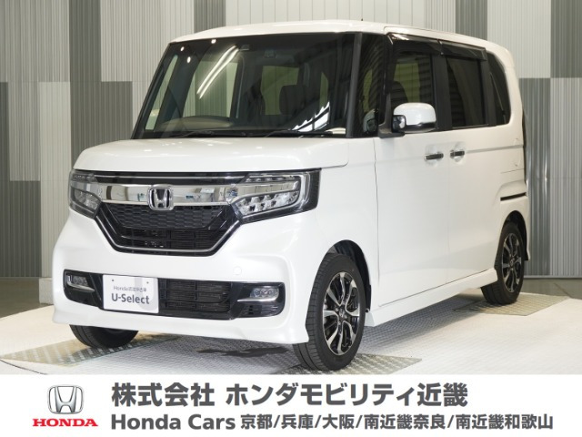 N-BOXカスタムG L ホンダセンシング