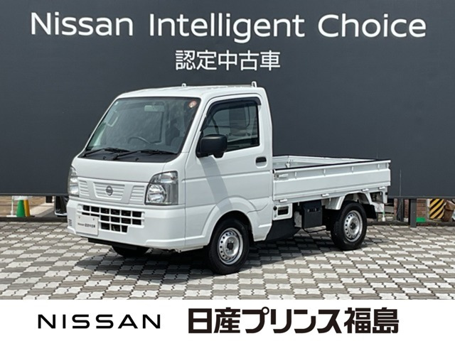 クリッパートラックDX 4WD