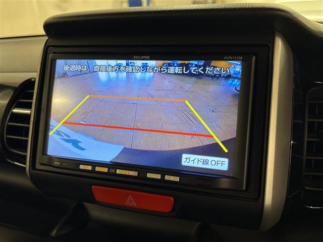 N-BOXカスタムG SSパッケージ