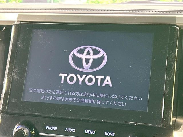 アルファード2.5 S タイプゴールドII